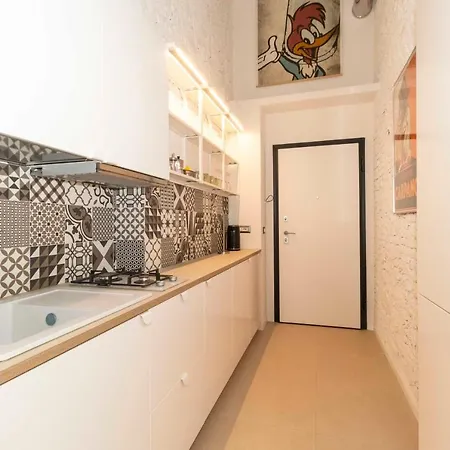 Porta Nuova Cozy Apartment *